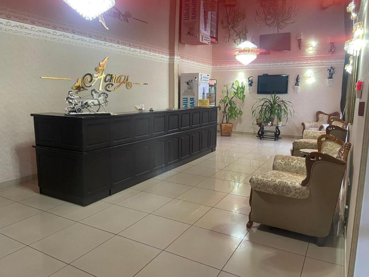 Hotel Astam Kostanay Exterior foto