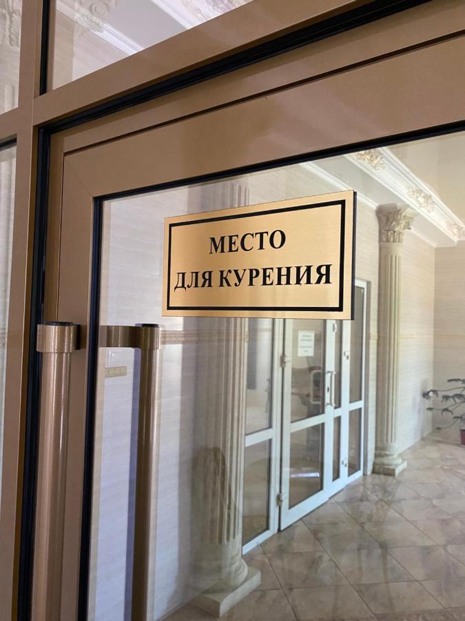 Hotel Astam Kostanay Exterior foto